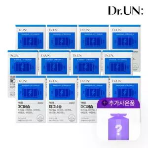 [2 4 2 10 닥터언 랜덤박스] 닥터언 마그네슘 12개월 비타민B군 함유