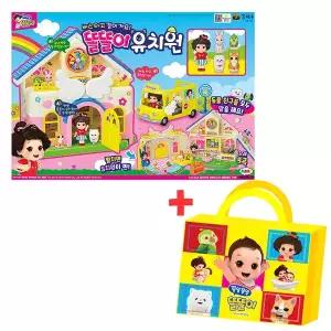 [미미월드]똘똘이 유치원 + 타포린백