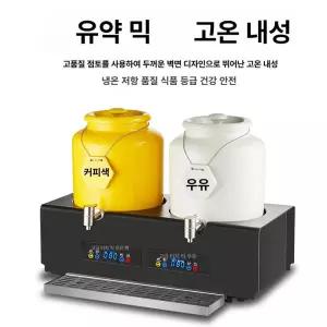 틴다샵 우유데우는기계 데우는 기계 스티머 거품기