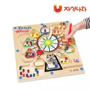 자석나라 원목자석완구 페리스휠