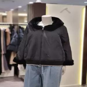 [트리아나] 소고 워머넥 렉스프라다코트 TK4FA21