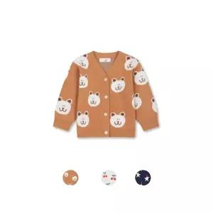 [롯데백화점]탑텐키즈 MKF4EC3301 공용) 유아 차윤아트 스웨터 가디건