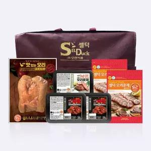 [롯데백화점]자연맛남 설명절 훈제오리 선물세트 A세트 6종(총1.7kg)