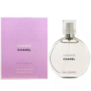 샤넬 샹스 오땅드르 EDT 오드뚜왈렛 100ml