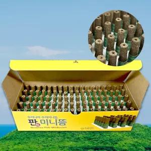 우리나라 판미니뜸 1갑 180개입 온열뜸 한방뜸 쑥뜸 한의원 미니뜸 알뜸 스티커뜸