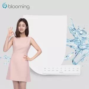 [강소라X블루밍] 메디워시 울트라슬림 MEDI-9R 쾌변&수압펌프 살균&항균 99.999% 방수