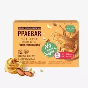 [유통기한 26.7.11] 설탕 0g 빼바 소프트크런치 프로틴바 솔티드피넛버터 9개입 2박스