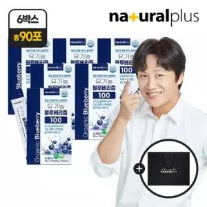 [설 선물][총 90포] 유기농 블루베리즙 100 15포 6박스+쇼핑백 대 NFC착즙 100 안토시아닌 스틱 주스