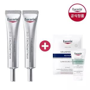 [유세린]하이알루론 3X 아이크림 2개 [증정]더모퓨리파이어 클렌징폼 50g+울센마스크팩 1매+쇼핑백