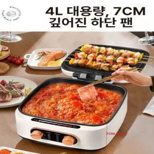 누룽지기계 업소용 만드는 누룽지 가정용 만들기 기계 제조기 오뎅기계 가래떡기계