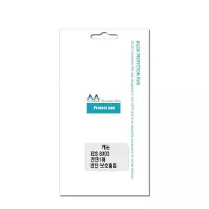 캐논 EOS 800D 호환용 액정보호 방탄필름 전면1매 (WFJ4S0T)