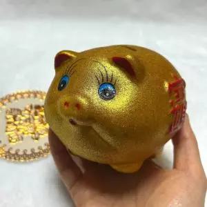 개업선물 황금 돼지저금통 (WFJ6499)