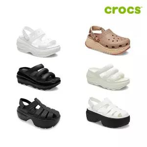 [하프클럽/크록스]크러쉬/엑스케이프/스톰프 클로그 공용샌들  240mm 6종 택1