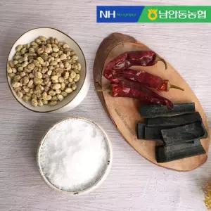 [남안동농협] 우리콩 콩알메주 5kg+장소금 4.4kg