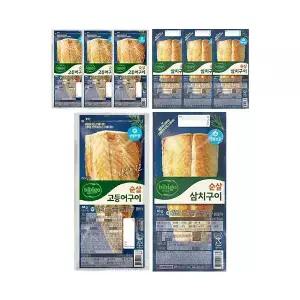 CJ 비비고 순살고등어구이 4개 + 순살삼치구이 4개