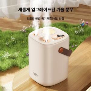 유엔에이트 무소음가습기 탁상용 대형 원룸 사무실