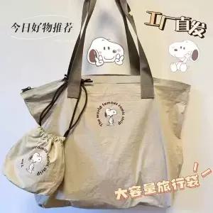 숄더백 스누피 에코백 토트백 귀여운 가방 일본풍 디자인의 대용량 여행 가방/수하물 가방으로 트롤리 케이