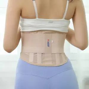국산 하이메디 스판요통대 슬림핏 허리보호대 허리부목 이중압박