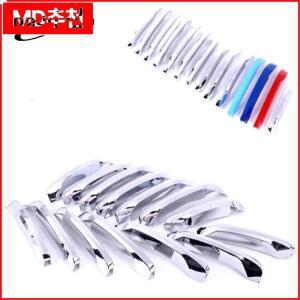 BMW 2008 X1 X3 X4 X5 X6 1/3 시리즈 2/14개 자동차 전면 그릴 장식 스트립 트림