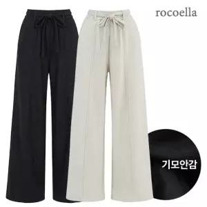 로베라 이지웨어 무드 스트랩 와이드 기모팬츠