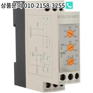 B04C-과전압 및 저전압 보호기 DC 모터 52-68V 40-56V(DC48V) 용 LED 조명이 48V 릴레이 35Mm 레일