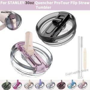 프로투어플립 스트로 텀블러 30 액세서리 키트 누수 방지 뚜껑 청소 브러시 및 제거 도구