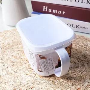 나카야 핸들 밀폐통 소형 800ml 밀폐용기 반찬통 반찬용기 보관용기