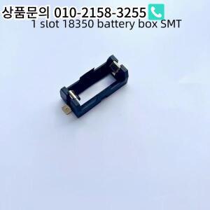 10PCS 1x18350 배터리 홀더 Smd 케이스 보관함(청동 충전식 쉘 )