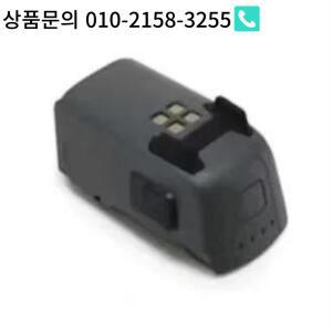 DJI MB1-1480mAh-11.4V 스파크 드론 충전식 배터리용