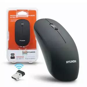 현대 무소음 무선 마우스 / AAA 배터리포함 / 자석식수납 나노수신기