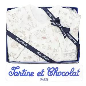 [갤러리아] (쇼콜라/임신/출산/백일/돌/조카) 이솝에어배냇가운 + 홀스손싸개 2종세트 -1