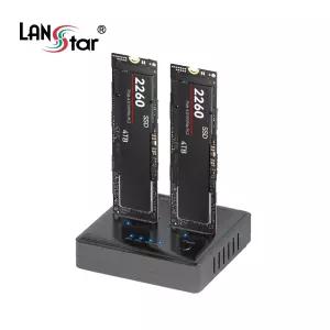 랜스타 LS-NVDOC-N USB3.2 Gen M.2 NVMe SSD 듀얼 복제 도킹 스테이션