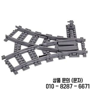 MOC 크리에이티브 전문가 아이디어 도시 9V 기차 전환 더블 트랙 스타터 레일 컬렉션 브릭 빌딩 장난감 14