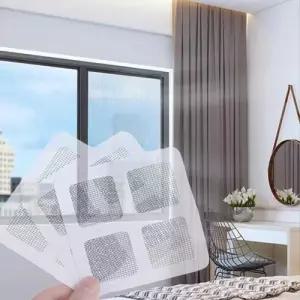 창문 필터 보수 스티커 수선 테이프 창문용 WFIMLV5