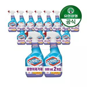 갤러리아 [유한양행]유한락스 곰팡이 제거제(600+600ml) x 8개