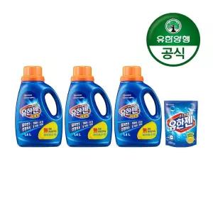 갤러리아 [유한양행]유한젠 액체형 산소계표백제 용기 1.4L x 3개+유한젠 200g