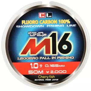 체리피시 M16 플로로 카본 100 50m 흰색낚시줄 낚싯줄 낚시용줄 낚시 낚시라인