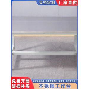 업소용 스텐작업대 스텐선반 업소용조리대 정리대 스틸 단일 1.2m/4단 깊이 가스렌지