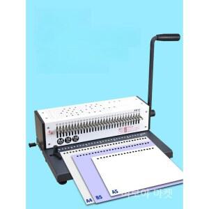 다공펀치 펀칭기 제본바인딩 펀치 셀프 다이어리 천공기 H3018 구멍수량 구멍 A5 전동