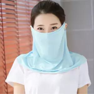 걷기운동 귀걸이 냉감마스크 햇빛가리개 2개세트/ 배달기사 혼산족 라이더용 트래킹용