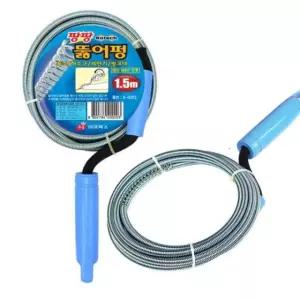 변기막힘 스프링 뚫어펑 1.5m 관통기 뚫기 좌 뻥 하수관 뚜러 청소