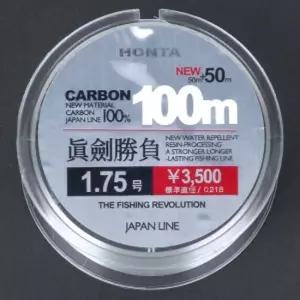 카포스 진검승부 카본줄(민물.바다 100m)낚시용 목줄 라인 바다목 낚시목