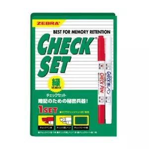 ZEBRA 단어 암기 체크펜 세트