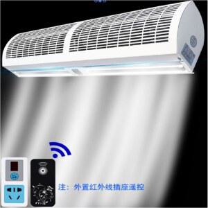 리모트콘덴서 에어 천장 출입문에어커튼 커튼 버튼형 온풍기 5M 먼지 대형 업소용
