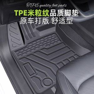 CRV 입체형 카매트 바닥매트 혼다호환 코롤라 자동차 코일두겹 보호 매뉴얼 인테리어 고무