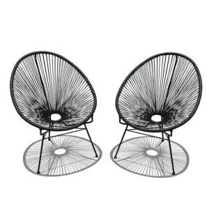 그물의자 스윙 모던 라탄체어 라탄 달걀형 풀빌라