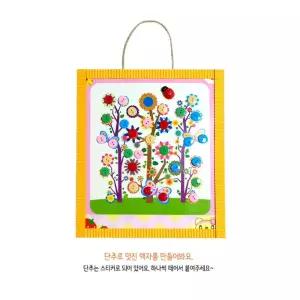 유아 어린이 집중력개발 소근육발달 단추스티커액자 꽃만들기 놀이교실