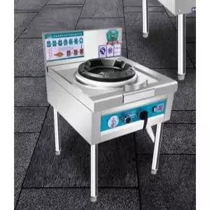 숯불 중식화구 가스렌지 업소용 직화기 웍질 1구모델(액화가스) 바베큐 65cm