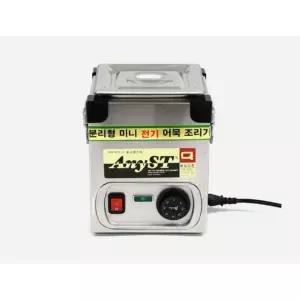 분리형 6분의1 미니 전기어묵조리기 소 오뎅기계