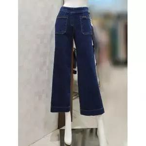 [벨라디터치] V3E4SL27 아웃포켓 일자 와이드진 1015321